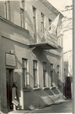 sov-pograniznicov